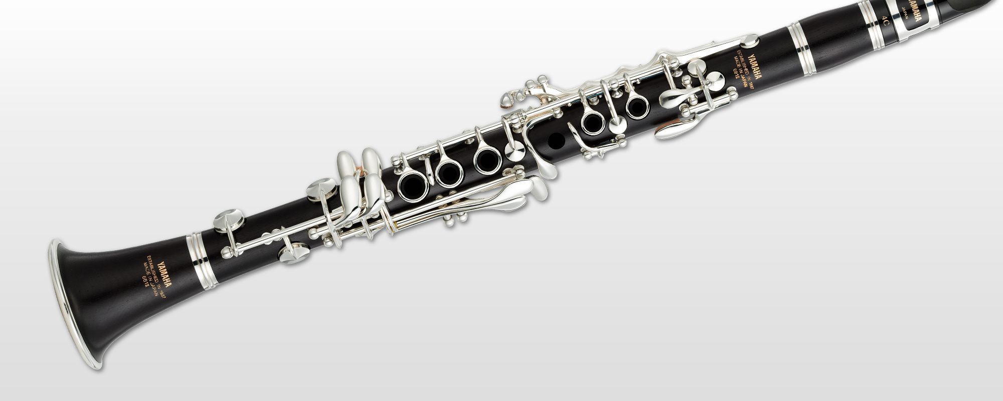 YCL-681II - Overview - Clarinets - Brass & Woodwinds - Musical Instruments  - Products - Yamaha - UK and Ireland