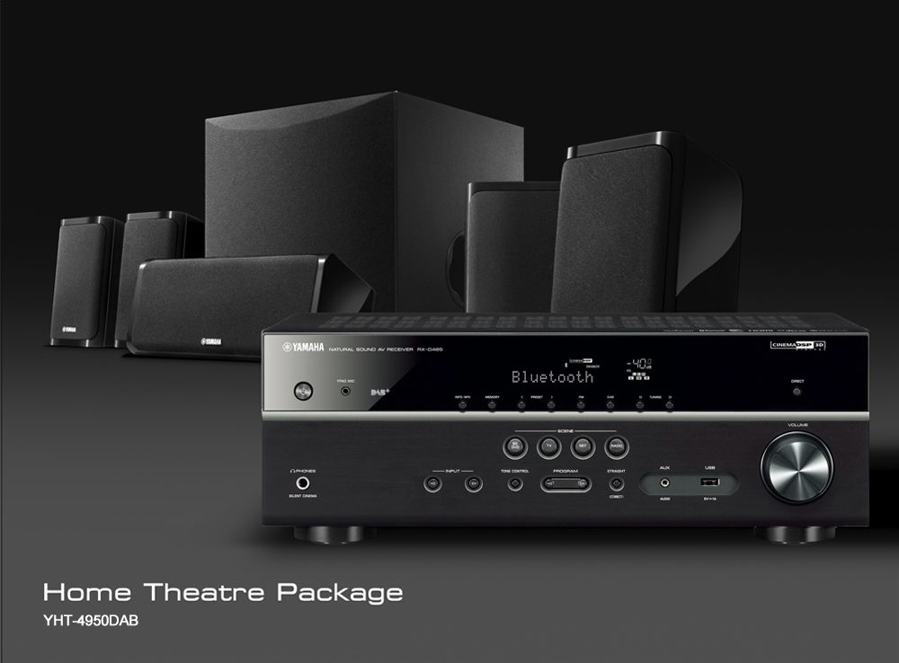 home theater yamaha bluetooth