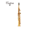 Yamaha Saxophone YSS-82Z/82ZR