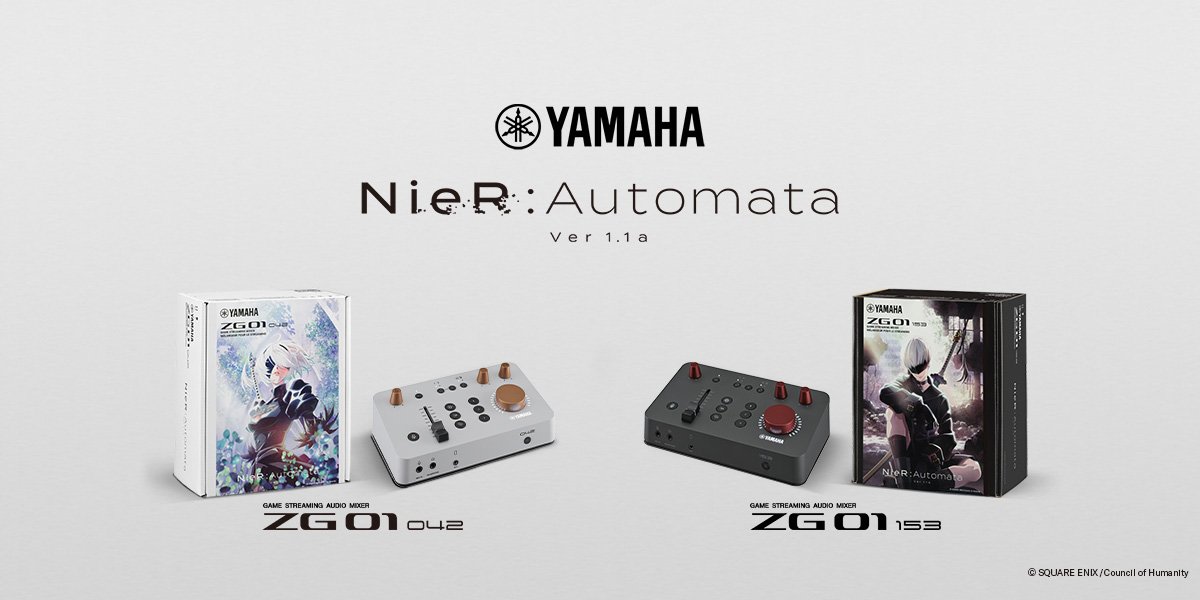 Yamaha Announces the ZG01 042 and ZG01 153, Special Limited Models