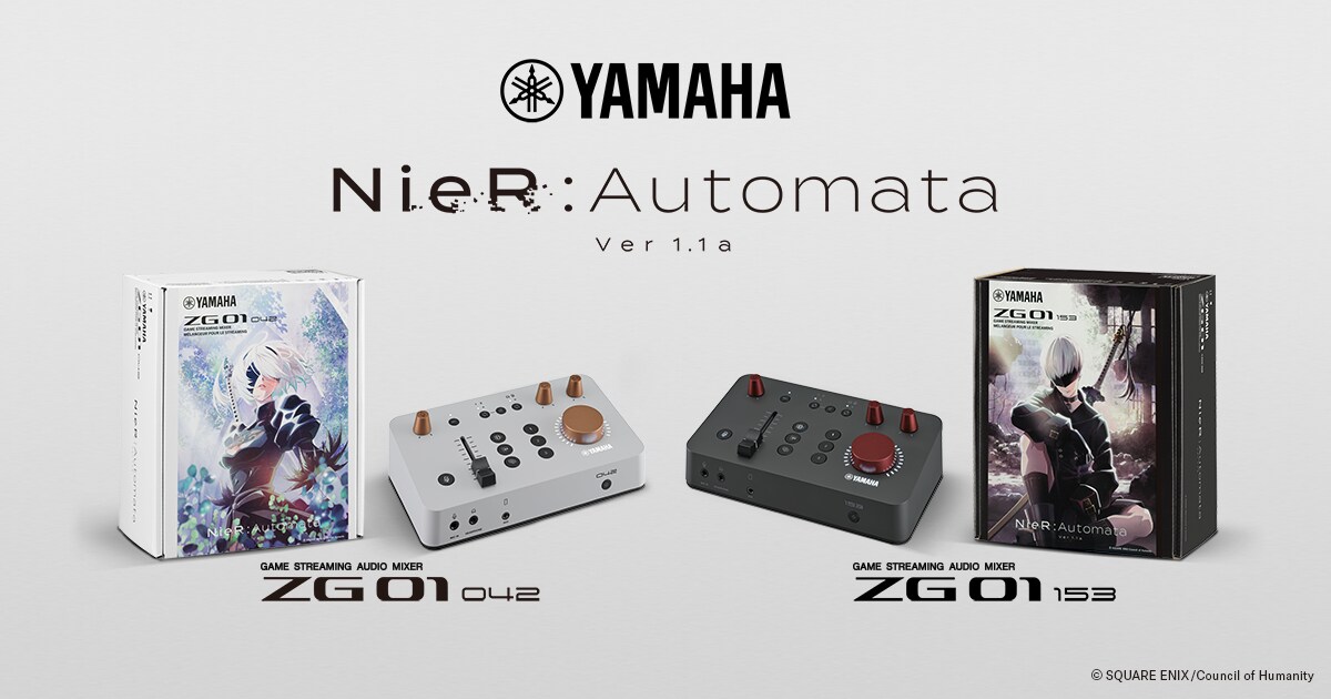 Yamaha Announces the ZG01 042 and ZG01 153, Special Limited